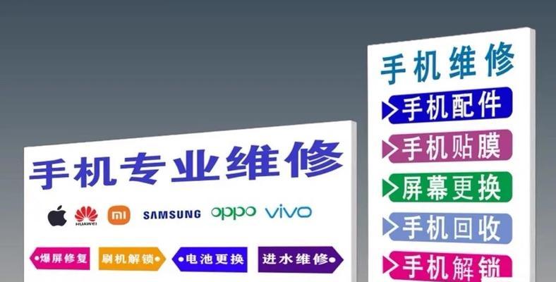 小米翻转本开机步骤是什么？开机遇到问题怎么办？