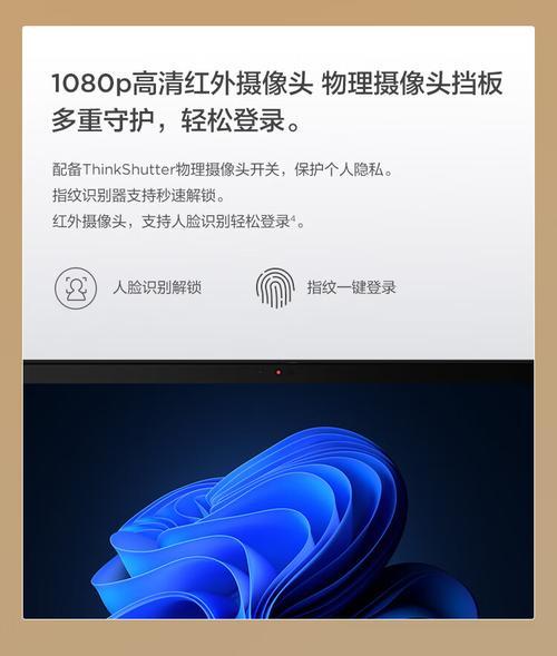 信哥电脑配置的评价如何？