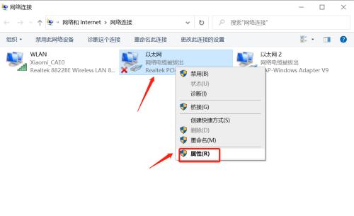 笔记本电脑影音声音如何关闭？关闭后如何恢复？