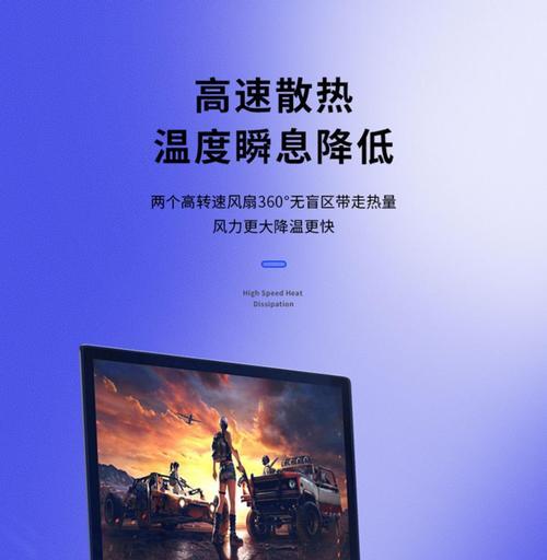 联想电脑散热器噪音大怎么降低？