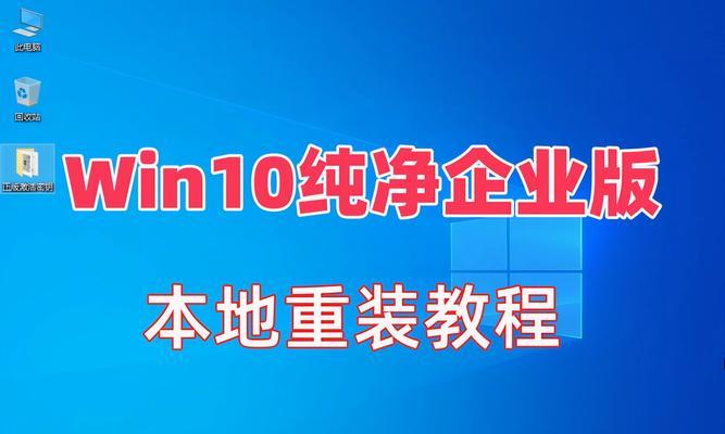 win10电脑内存不足如何解决？内存不足的优化方法有哪些？