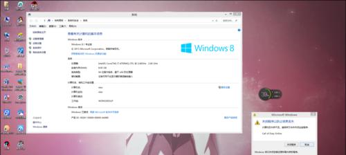 电脑内存文件夹在哪里？