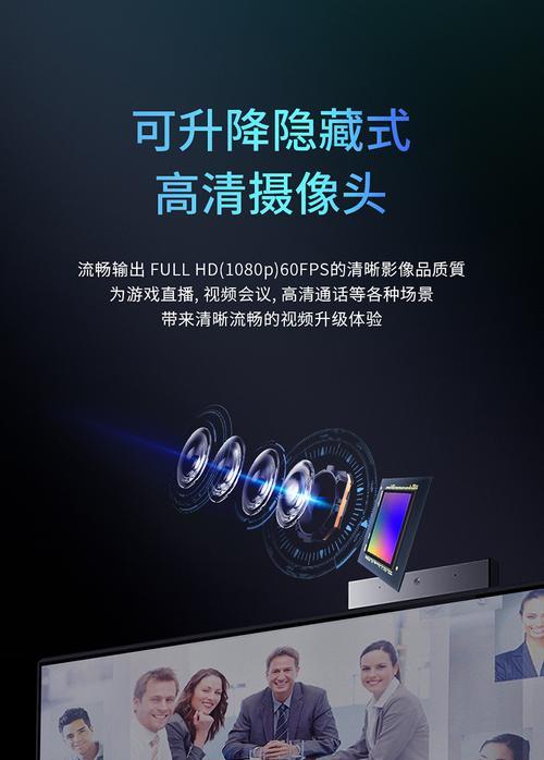 卓威显示器连接电脑的方法？显示效果不佳怎么办？