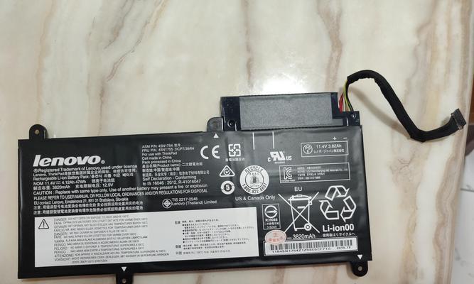 某宝翻新的联想笔记本怎么样？购买翻新笔记本的利弊是什么？