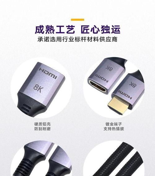 投影仪延长线使用方法是什么？