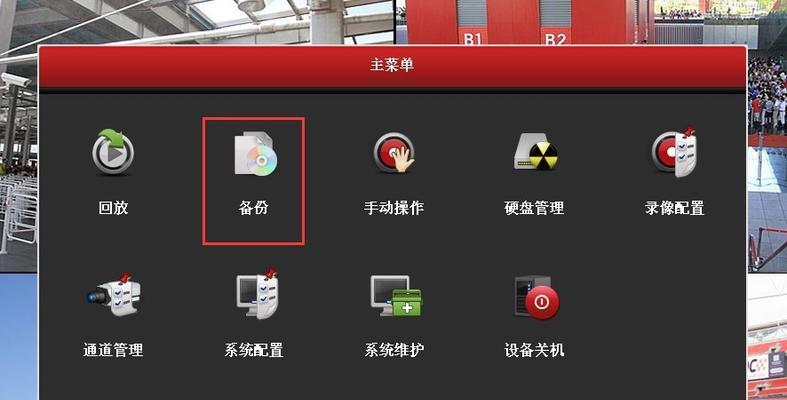 投影仪拷贝底稿操作步骤是什么？