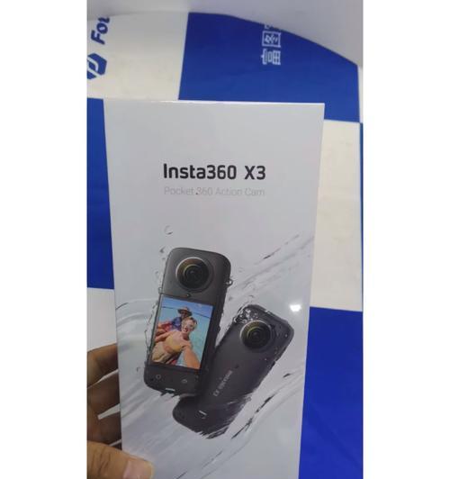 球机全景相机如何用手机拍照？操作指南是什么？