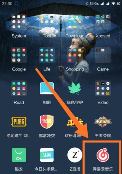 车内内存卡怎么在电脑上下载歌曲？操作步骤是什么？