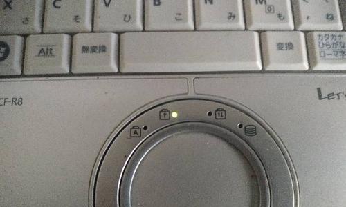 电脑图案锁图标不显示的原因是什么？