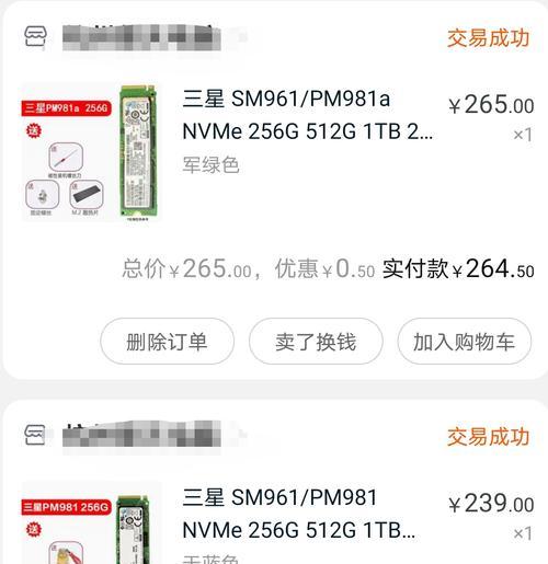 如何将10年前内存卡照片导入电脑？