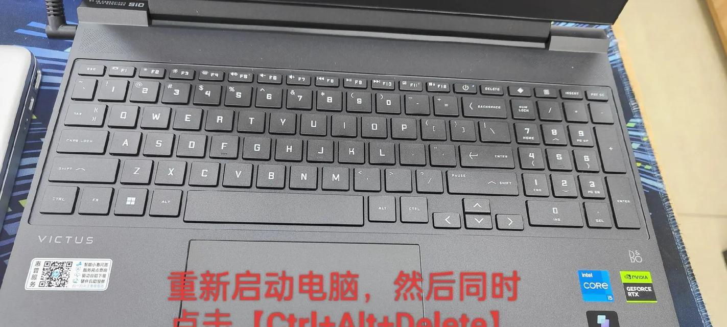 联想笔记本刷抖音卡顿如何修复？解决方法是什么？