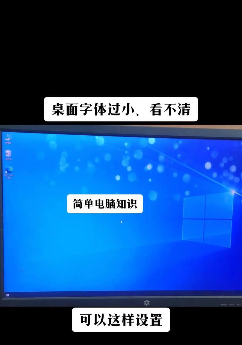 所有的电脑声音都很小怎么办？如何调整电脑音量？