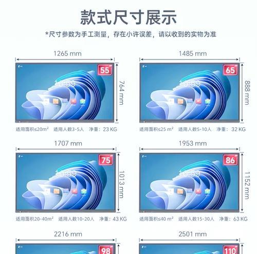 高清播放投影仪如何使用？操作步骤是怎样的？