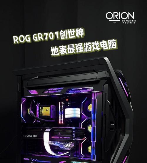 游戏电脑配置价格如何？如何判断配置是否合理？