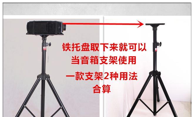 投影仪承重托盘拆卸方法？如何安全拆下托盘？