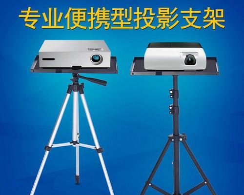投影仪承重托盘拆卸方法？如何安全拆下托盘？