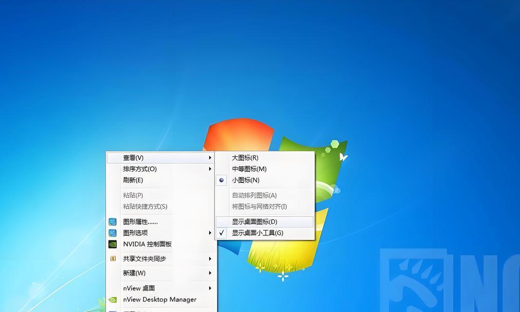 电脑桌面图标快速修复怎么弄？图标损坏的解决步骤是什么？
