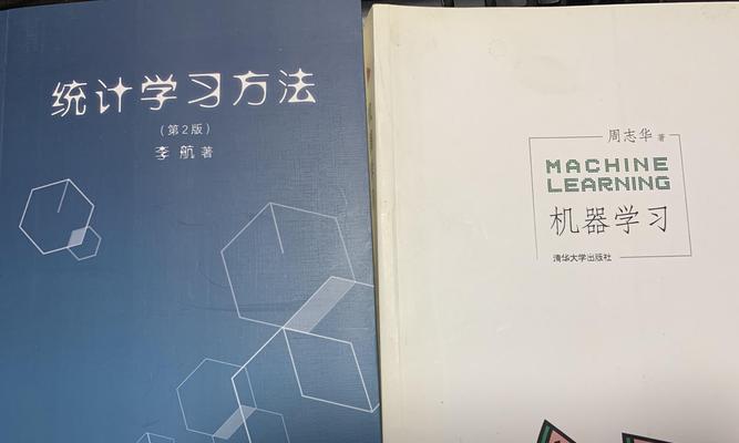 黄哥笔记本电脑在知乎上的评价如何？