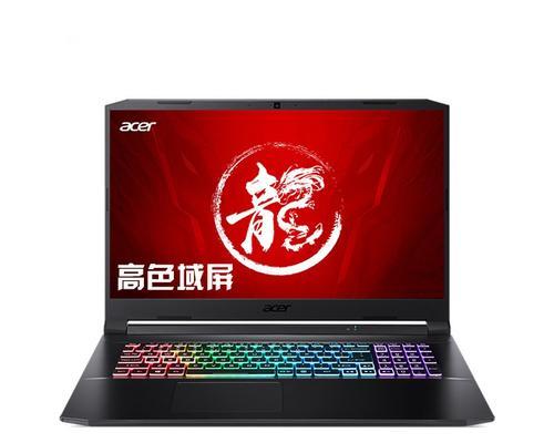 宏碁电脑笔记本电脑包使用方法？有何特别之处？