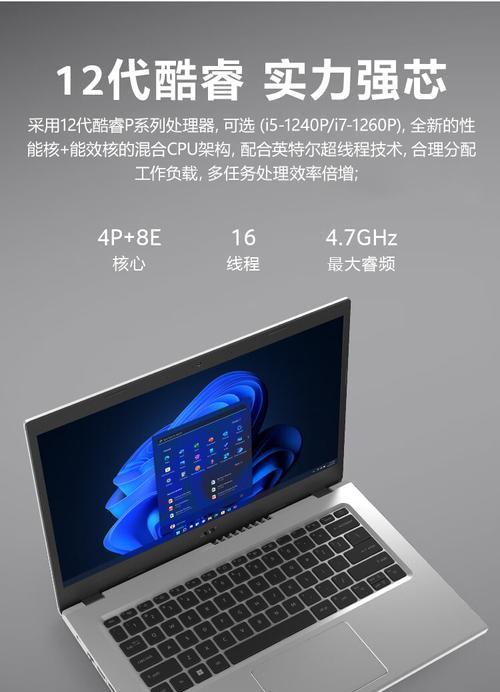 宏碁电脑笔记本电脑包使用方法？有何特别之处？