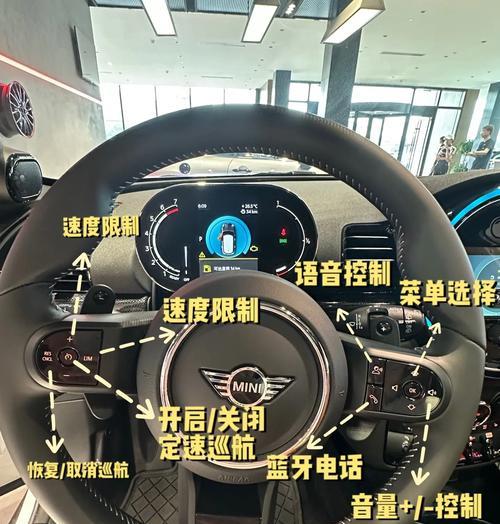 迷你键盘无法打开时应如何操作？