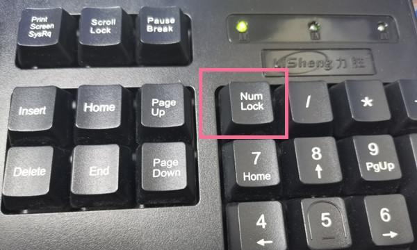 迷你键盘无法打开时应如何操作？