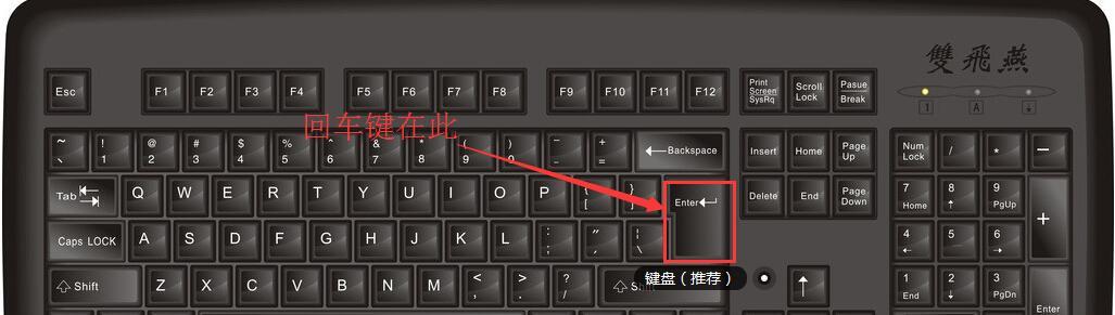 人怎么快速关机电脑？有哪些快捷键？