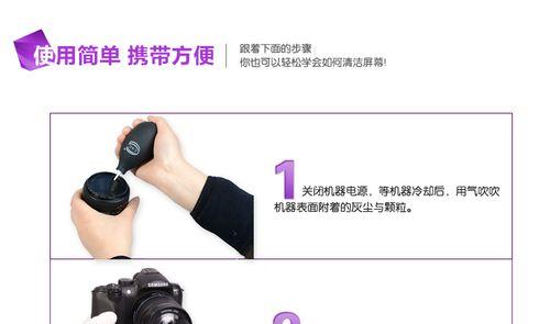 相机如何连接笔记本电脑进行拍照？连接后如何传输照片？