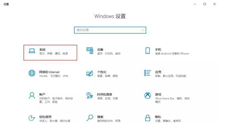 联想老电脑如何增加C盘内存？需要哪些步骤？
