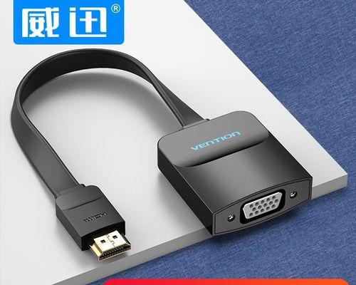 5米长电脑显示器转接头接法是什么？