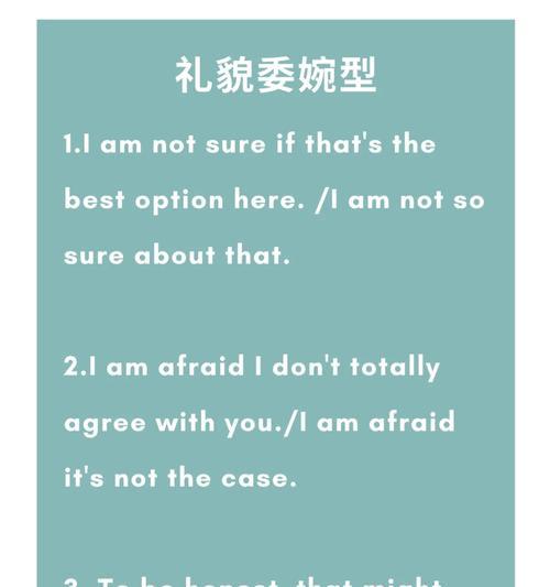 英语中如何表达“谁拿我手机拍照”？