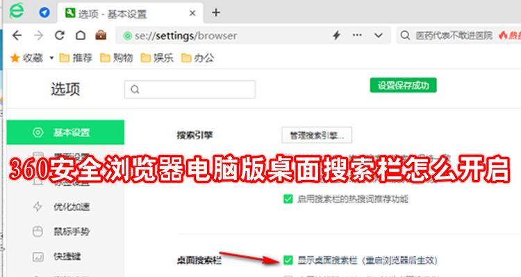 如何搜索电脑配置信息的软件？