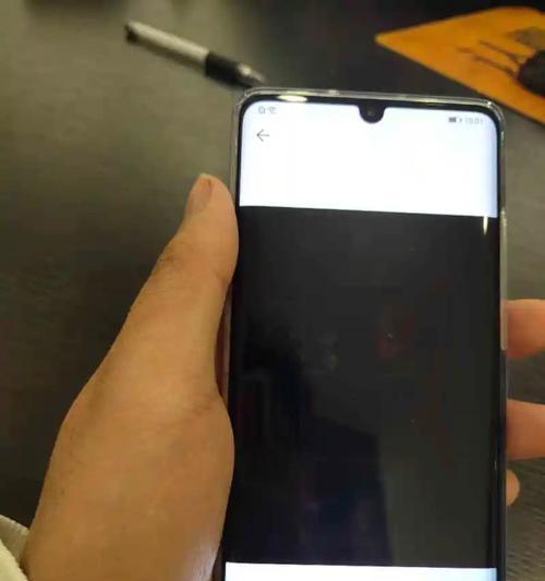 手机夜拍功能的设置方法是什么？