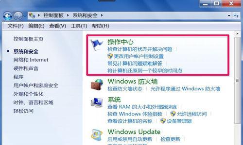 电脑声音系统怎么安装？安装过程中常见的问题有哪些？