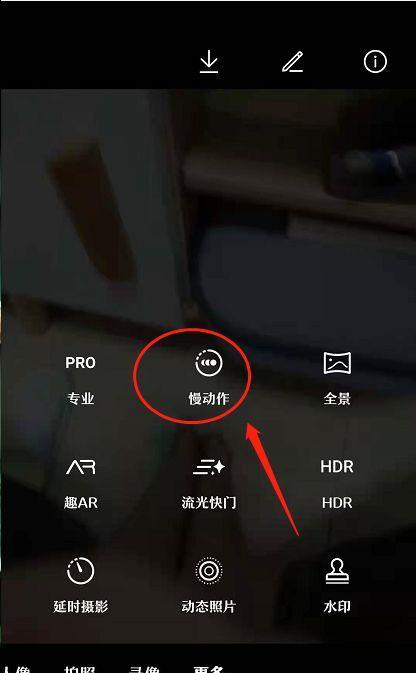 旅行时如何用手机操作视频相机？有哪些实用技巧？
