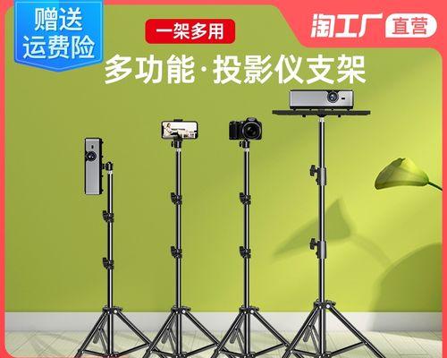 小米投影仪吊顶如何调整？调整方法是什么？