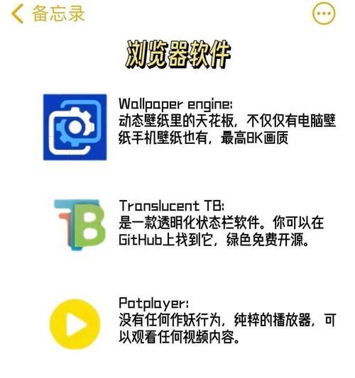 购买笔记本电脑自学软件是否合适？自学软件选择建议是什么？