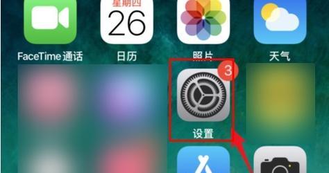tbdn投影仪投屏方法是什么？投屏时遇到问题怎么办？
