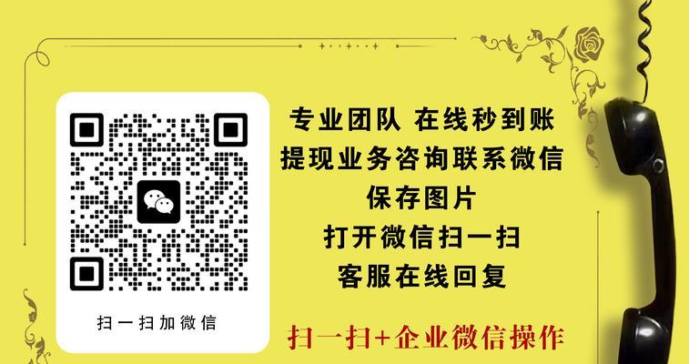 投影仪为何不支持抖音月付？抖音月付功能缺失的原因是什么？