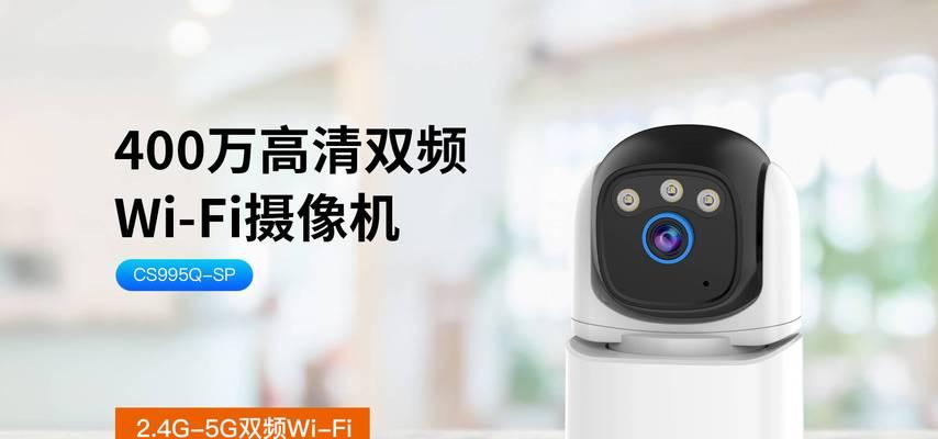 笔记本电脑监控软件有哪些推荐？