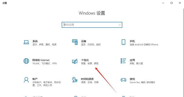 电脑音量减小应如何解决？