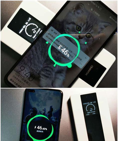 华为电视与笔记本无线连接的步骤是什么？
