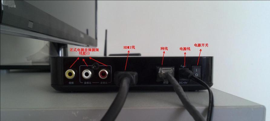华为电视与笔记本无线连接的步骤是什么？
