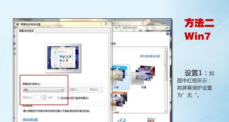 电脑长时间关机后无法充电是什么原因？