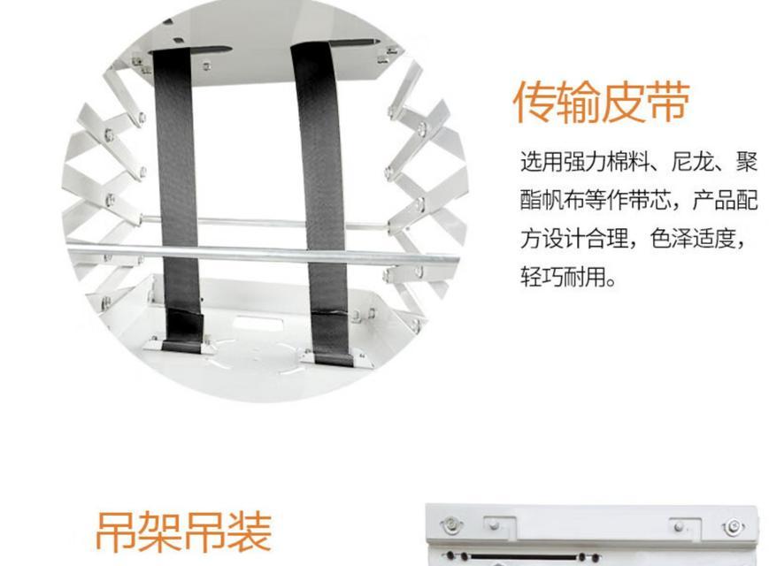 投影仪吊架哪个牌子好？选购指南是什么？