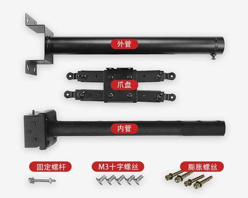 投影仪吊架哪个牌子好？选购指南是什么？