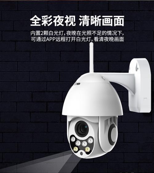 静默监控摄像头怎么用手机拍照？拍照方法是什么？