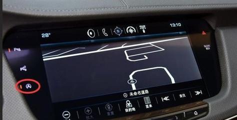 关闭触摸板的正确方法是什么？操作后如何重新启用？
