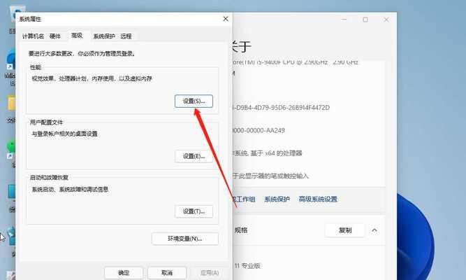 电脑配置高但渲染时卡顿如何解决？