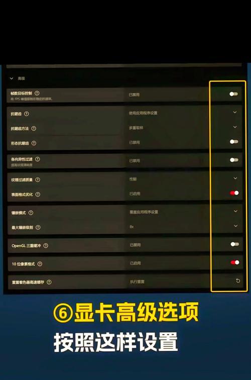 电脑配置高但渲染时卡顿如何解决？